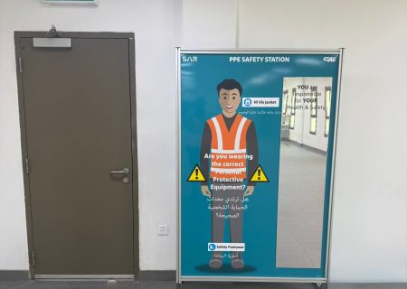Saudi Arabia Railways PPE station